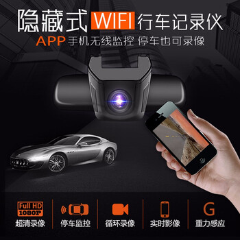 戴上迷你手表，行车更安全