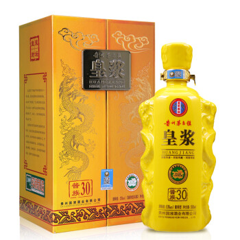 贵州茅台酒30年份