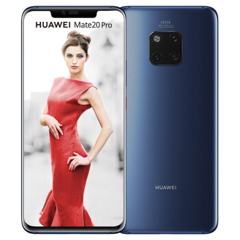 华为（HUAWEI） Mate 20 Pro （UD） 手机 蓝色