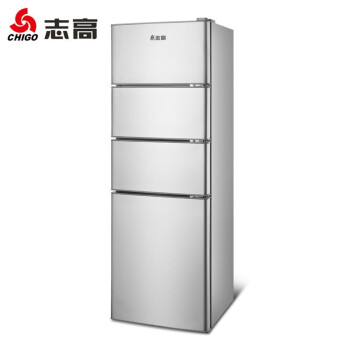 迷你冰箱静音