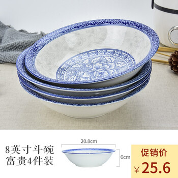 华缶,华缶碗排行榜,排名,推荐
