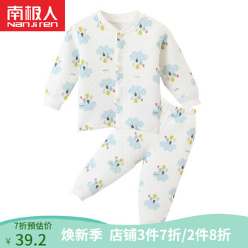 三层,三层,保暖,婴儿,婴儿,保暖,怎么样