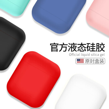 阿芒迪娜 iPhone 8plus 手机壳/保护套