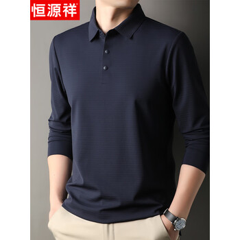 恒源祥【锦氨高弹】长袖t恤男春秋季翻领商务休闲polo衫男士百搭上衣
