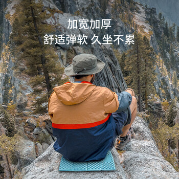 康尔（KingCamp）户外防潮垫IXPE+铝膜垫子轻便折叠露营徒步便携加大加厚坐垫 海青蓝
