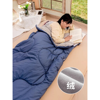 加绒户外睡袋成人冬季露营抗寒办公室保暖大人被子车用加厚防寒 100*225【加绒内里】蓝+浅灰【建议0~10℃】8斤