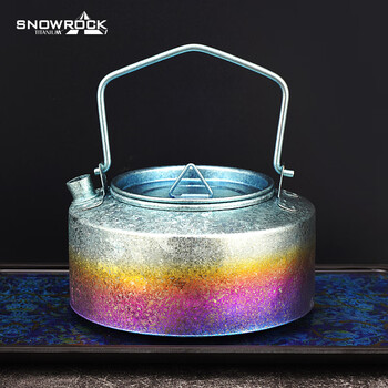 SNOW ROCK英迪户外纯钛烧水壶便携式泡茶壶大容量野餐明火煮水煮茶壶钛水壶 炫彩（冰花600ml烧水壶） 【源头厂家直销】