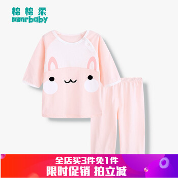 促销,怎么样,促销,短袖,短袖
