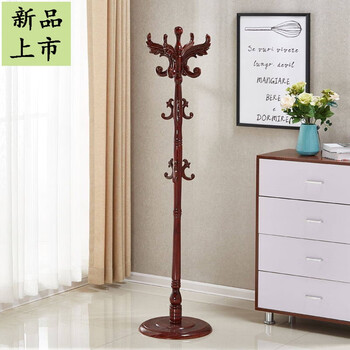 简约实木衣帽架，让你告别凌乱感
