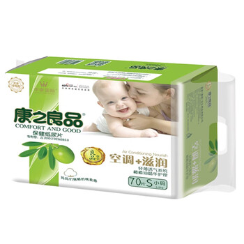 康之良品