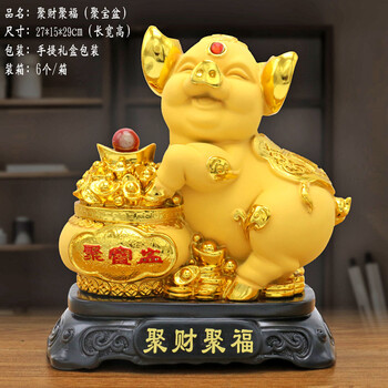 居家聚宝盆哪款好 居家聚宝盆怎么样好用吗 京东