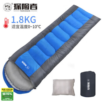 探险者（TAN XIAN ZHE）睡袋成人 户外冬季加厚保暖棉睡袋春秋室内露营午休隔脏睡袋1.8KG