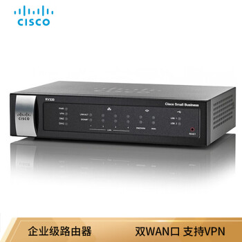 千兆路由cisco