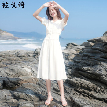 白色仙女裙子