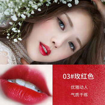 高颜值口红，让你远离嘴唇