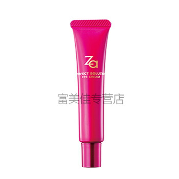 姬芮,怎么样,姬芮,精华,精华
