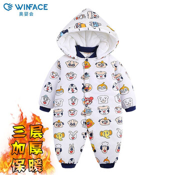 超人连体服