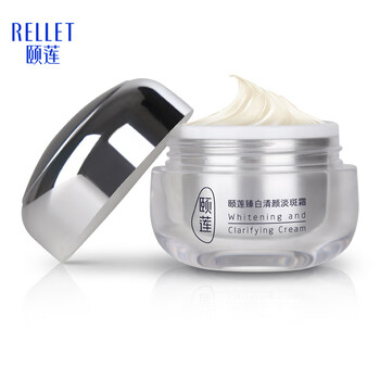 rellet,rellet,怎么样,颐莲,颐莲,提拉,提拉