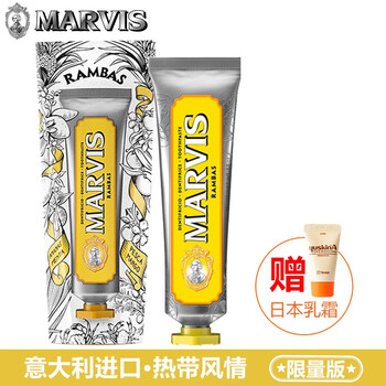 进口玛尔斯牙刷