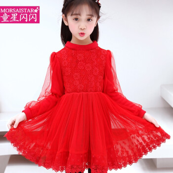 红色小孩连衣裙