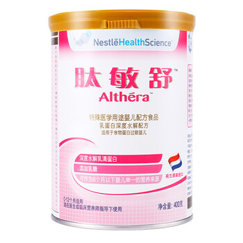 进口奶粉，让你每天都放心