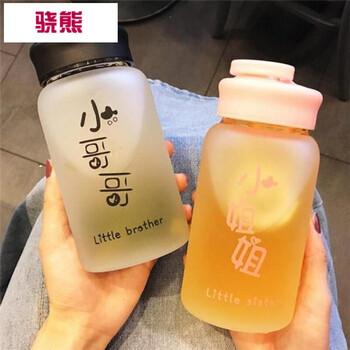 精美的创意保温杯，让你爱上喝水
