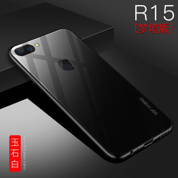 跑姿 OPPO R11/R11t 手机壳/保护套