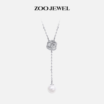 ZOO JEWEL项链925银，925