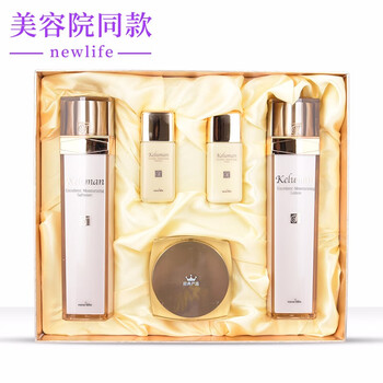 新生活营养品