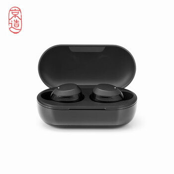 京造 真无线蓝牙5.0耳机 入耳式手机运动耳机 LightBuds青春版 黑色
