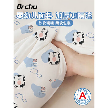 初医生一次性四件套棉感床单被罩枕套秋冬加厚隔脏双人酒店旅游行用品