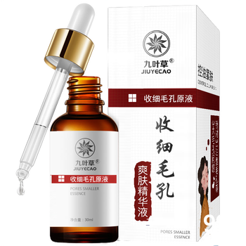 怎么样,抗衰,抗衰,精华,精华
