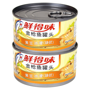 鲜得味 金枪鱼罐头 方便速食 黄豆油浸块状180g*2罐