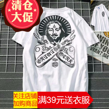 闪爆（SHANBAO） 短袖 男士T恤 629短袖法老白色 