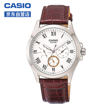 casio analogue