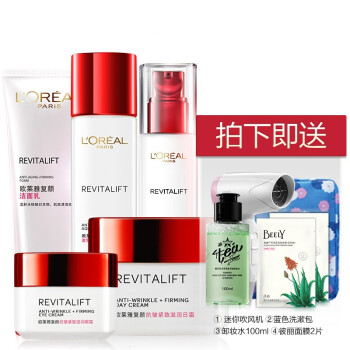 洁面霜LOREAL