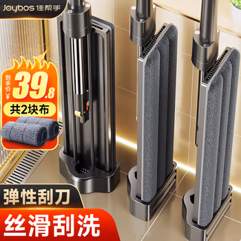 佳幫手平板拖把家用一拖凈免手洗2025吸水墩布拖布拖地神器洗脫刮拖一體