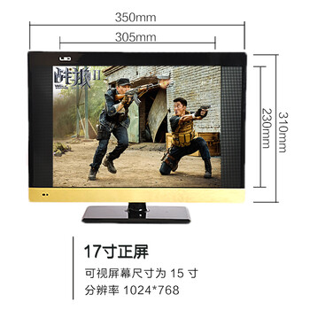 大屏电视，追剧娱乐更过瘾