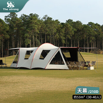 THE STRONG时光隧道黑胶天幕户外露营大空间防雨防晒遮阳装备 米白格子 约53平/40人