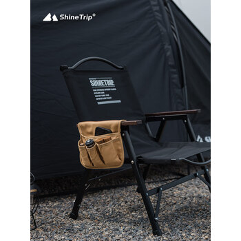 山趣（ShineTrip）户外露营克米特椅子扶手挂袋侧边多功能储物袋便携置物收纳袋 侧边袋-黑色