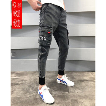 C2潮朝(C2 chao chao) 小脚裤 青春休闲 男士牛仔裤