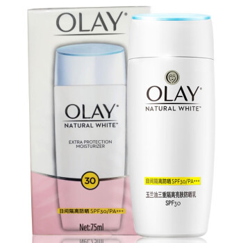 olay 防晒