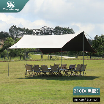 THE STRONG驿站四杆黑胶天幕户外露营防暴雨防晒遮阳装备 米白格子210D/遮阳约17.5平 防水20000mm