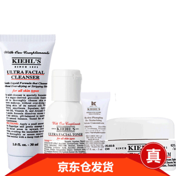 科颜氏（kiehl's）套装/礼盒控油平衡，保湿，深层清洁，补水