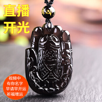 玉蝉情侣