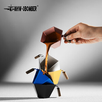 MHW-3BOMBER轰炸机棱镜量杯咖啡萃取杯 双刻度浓缩咖啡量杯 铝合金粉色