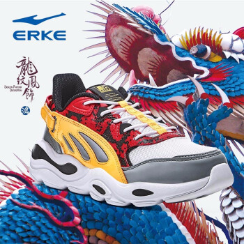 鸿星尔克（ERKE）跑步鞋正白/大红3255 
