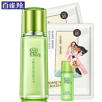 100ml爽肤水