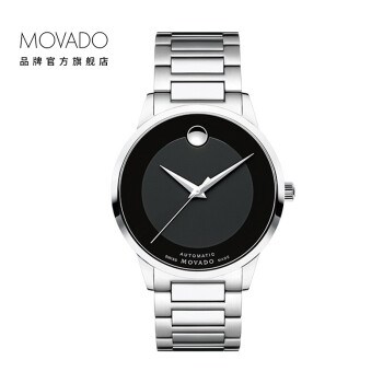 movado,怎么样,movado,手表,摩凡,机械,机械,摩凡,手表