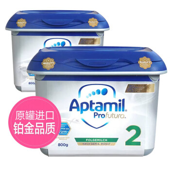 德国爱他美（Aptamil）